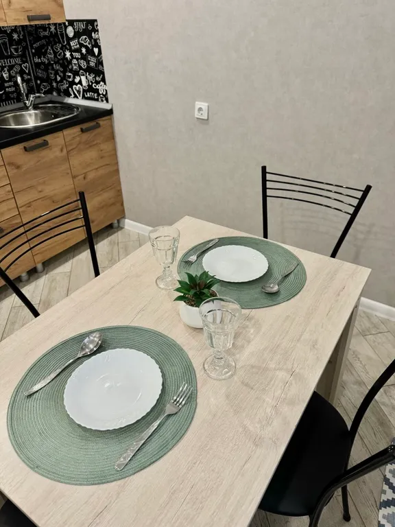 Уютная квартира напротив аквапарка