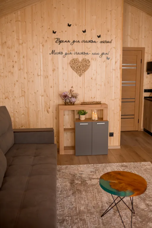 2-комнатный Дом