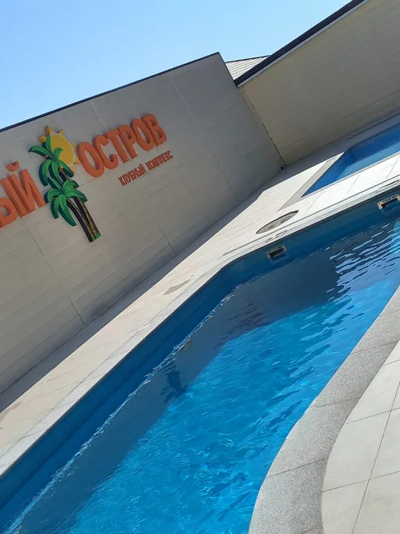 Уютная квартира в комплексе с бассейном