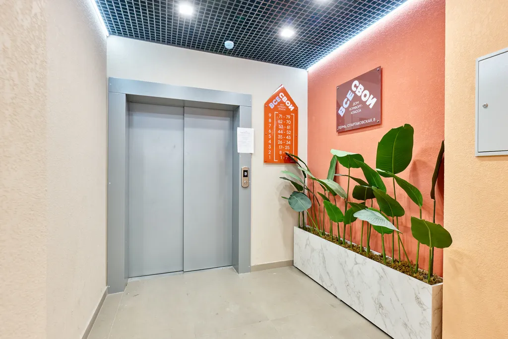 Комфортная 2-комнатная квартира новом ЖК в Индустриальном районе