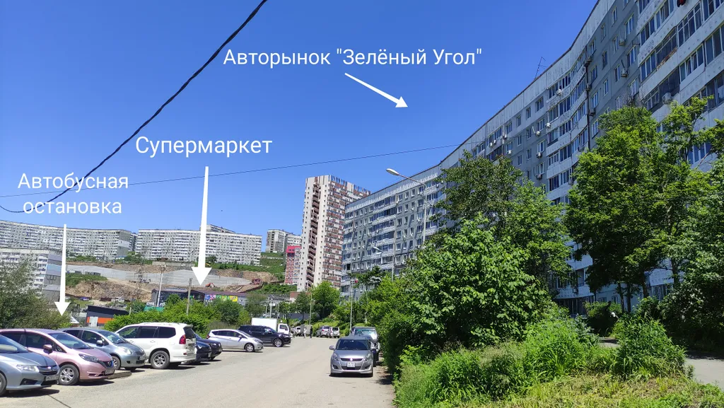 Квартира Просторная уютная квартира с видом на город — Владивосток