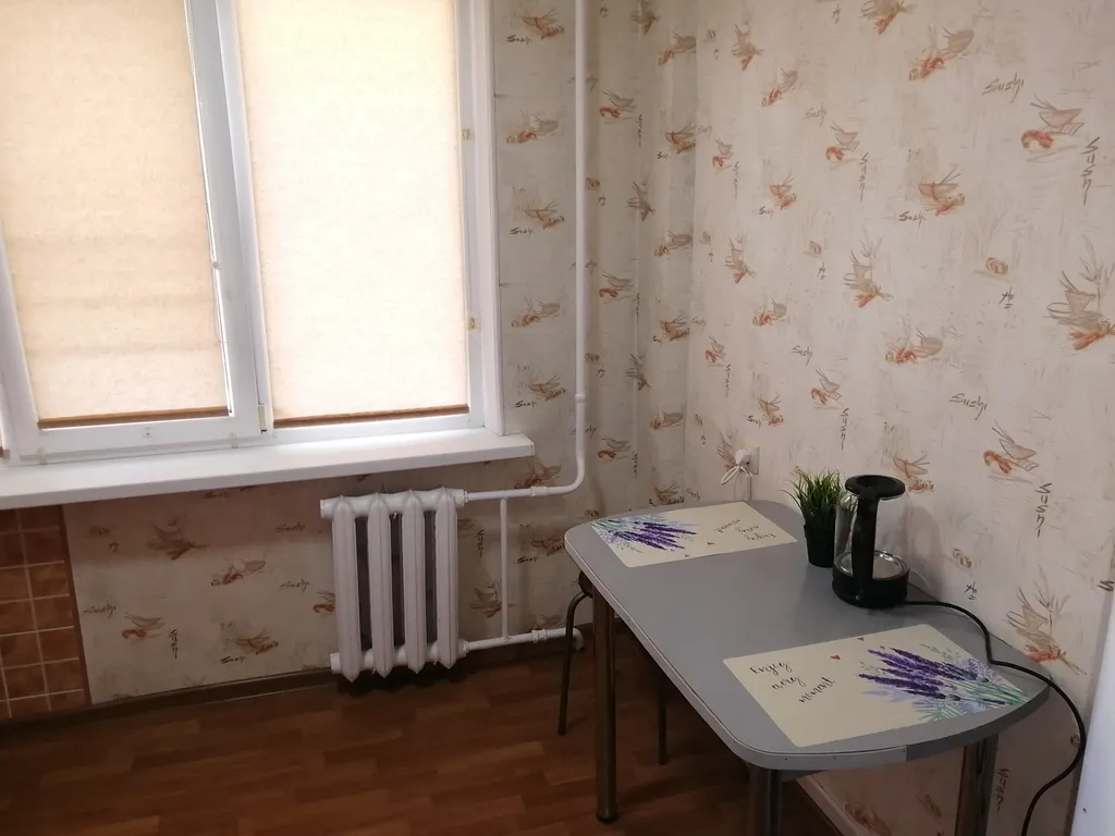 Комфортабельная квартира