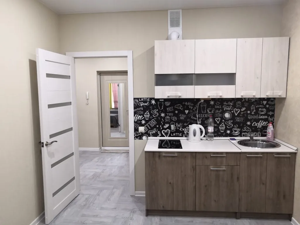 Квартира Квартира с видом на город — Краснодар