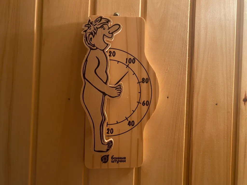 Тихий уголок|Дом отдыха