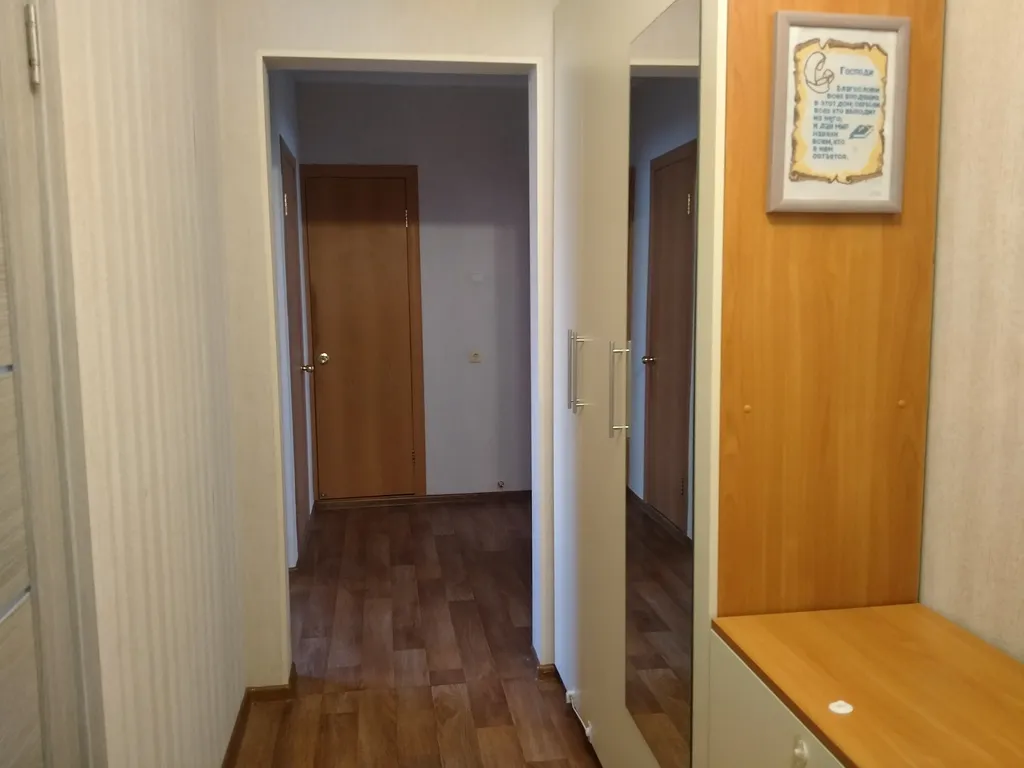 Квартира рядом с ТРЦ Родник