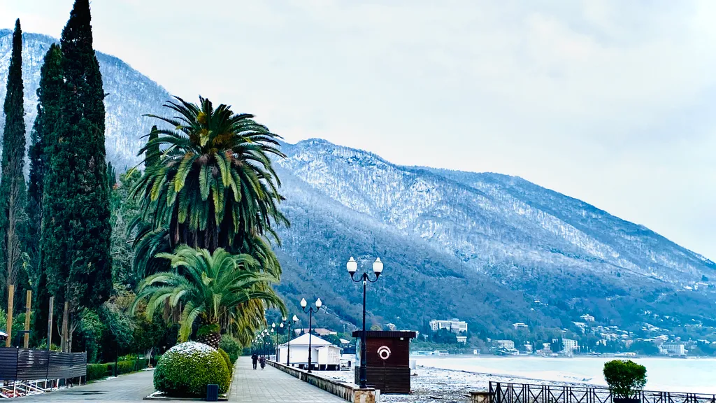 Квартира Комната — Гагра