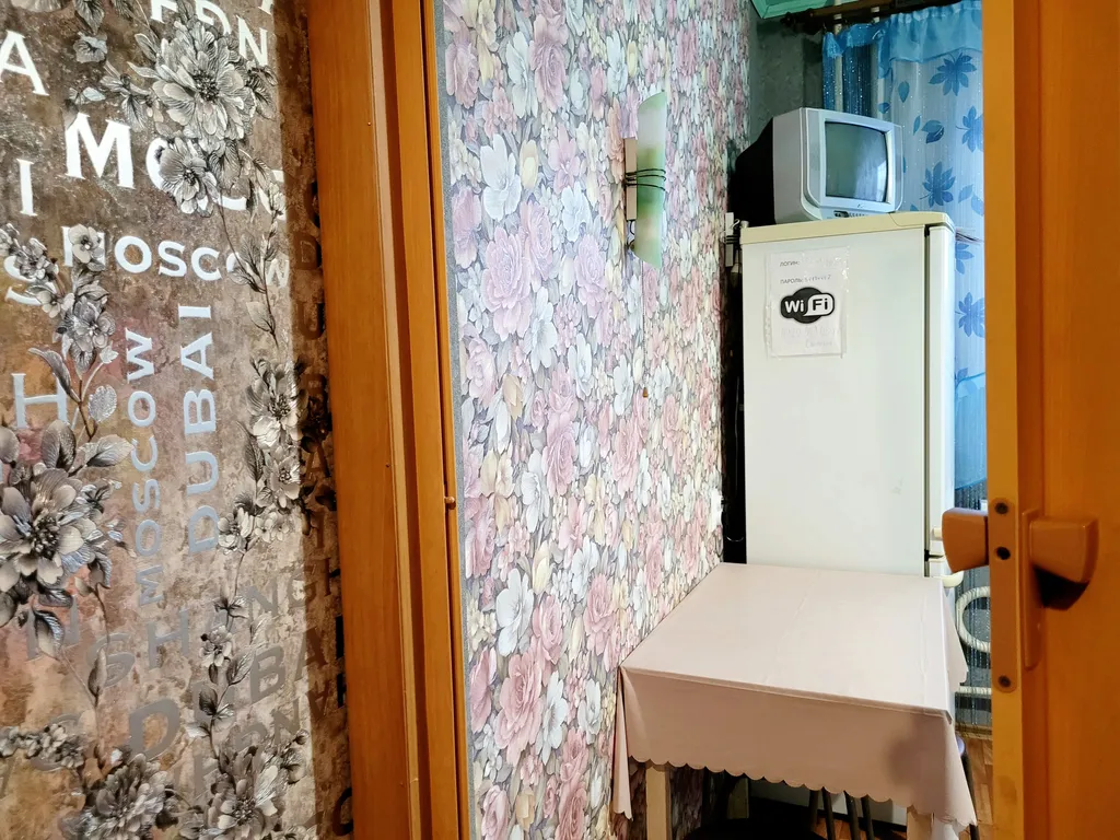 Отчётные документы