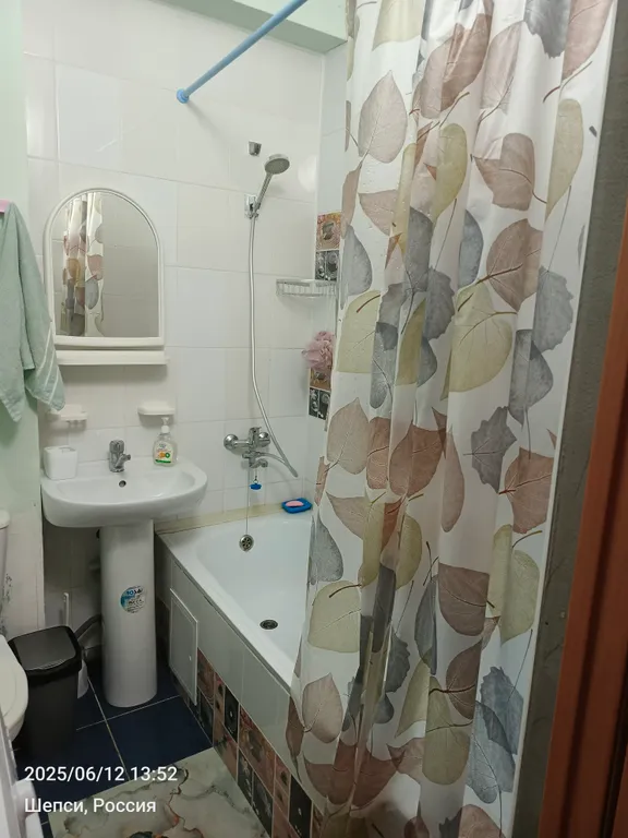 1-комнатная Квартира