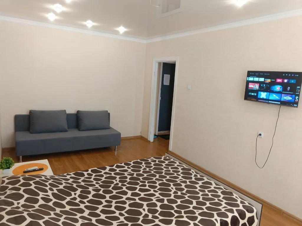 Район Сити Молл