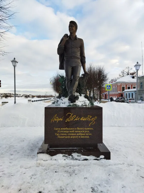 Верхневолжские апартаменты в центре рядом с набережной