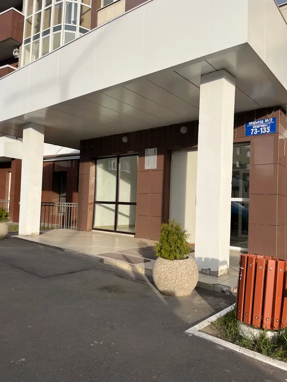 Прекрасная квартира-студия с кондиционером в ЖК Танеево Парк