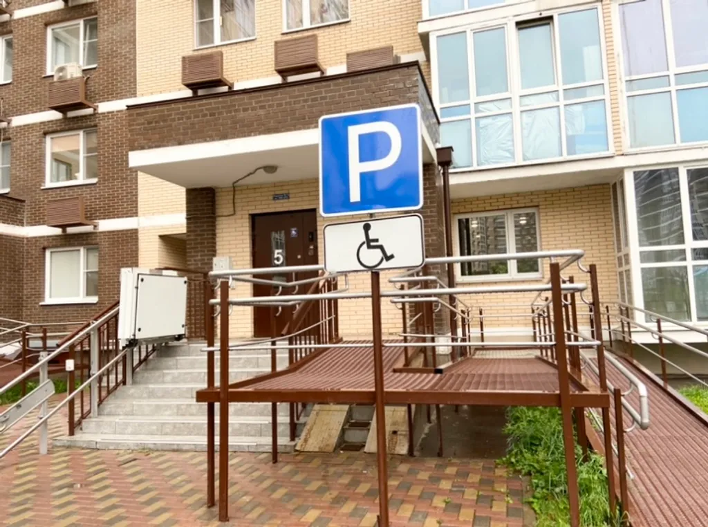 Квартира Красивая большая квартира рядом с метро — Москва