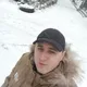 Kaltygin
