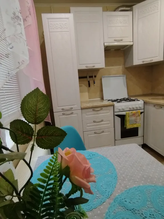 Уютная квартира