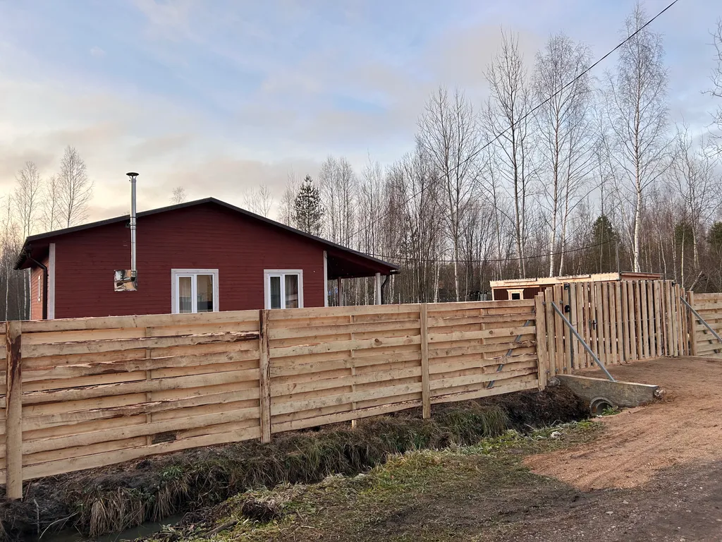 Дом с сауной