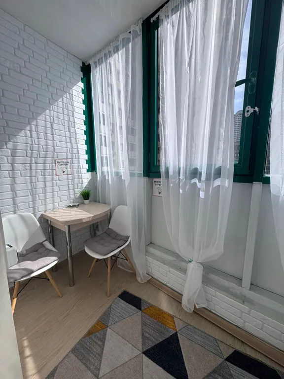 Благополучная квартира