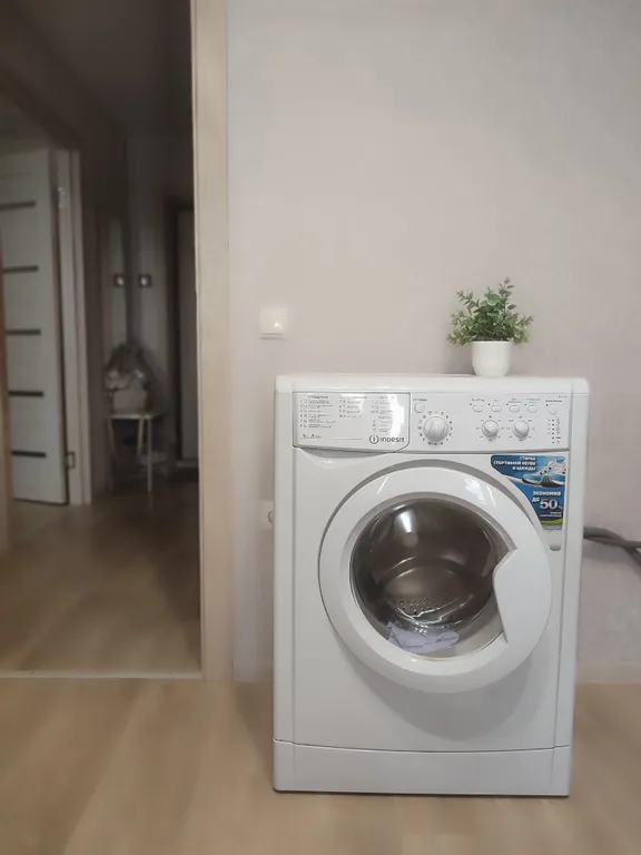 Вид на Волгу