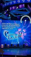 Галина