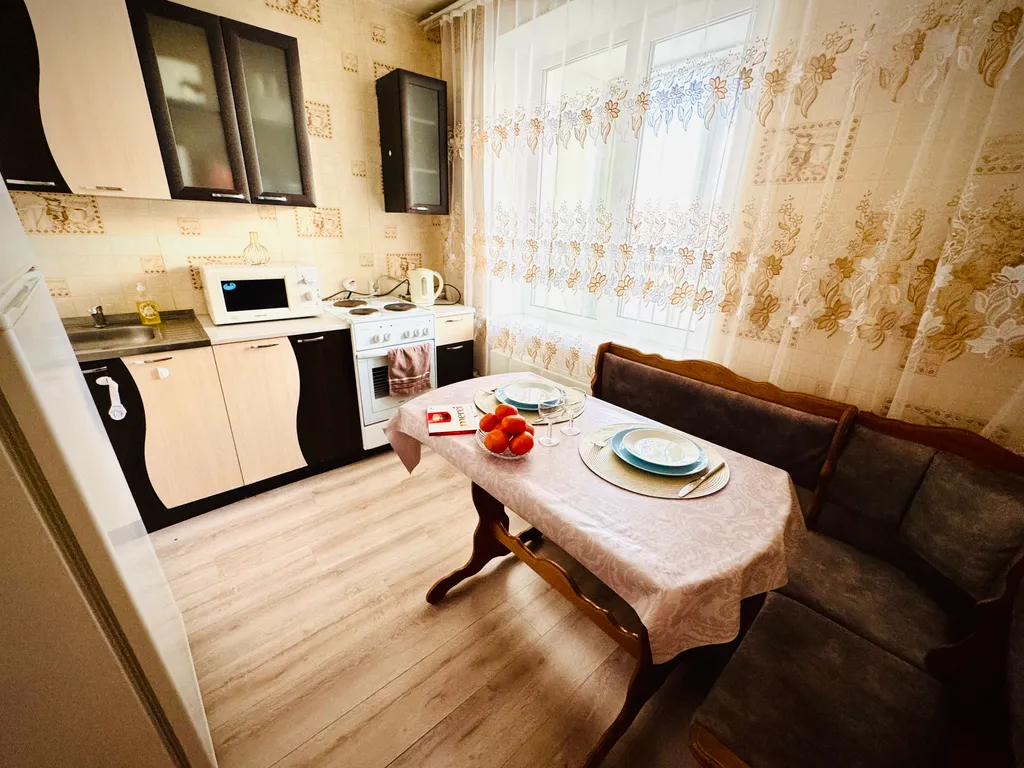 Уютная квартира близко к центру