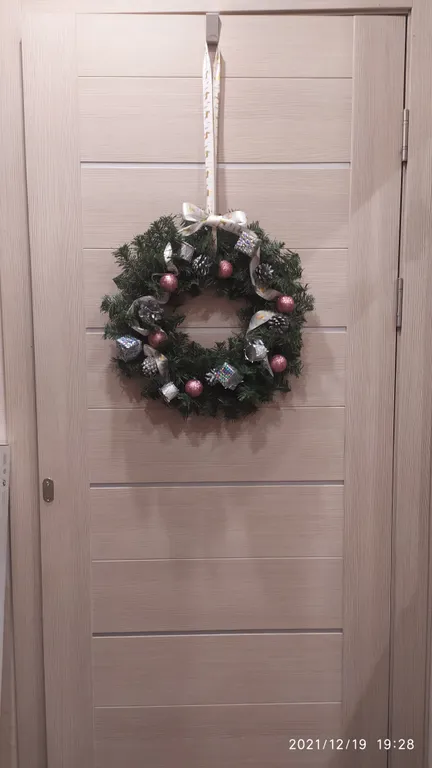 Вас здесь ждут