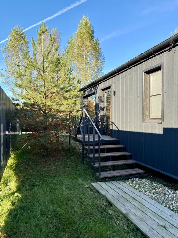 Уютный дом с чаном