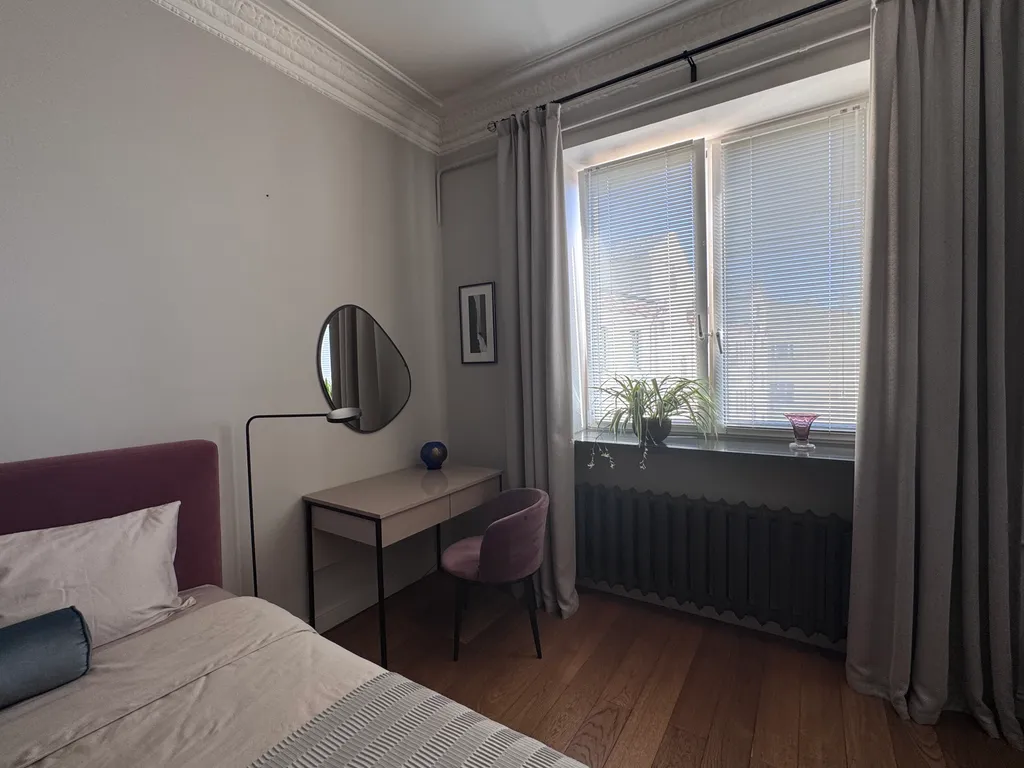 Квартира Уютная квартира — Москва