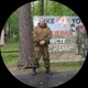 Константин