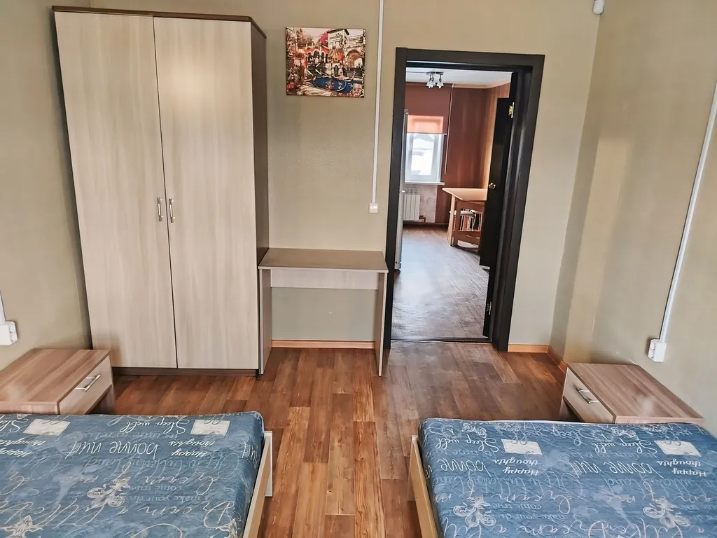 Уютный дом байкал, отдых, бонусы, подарки