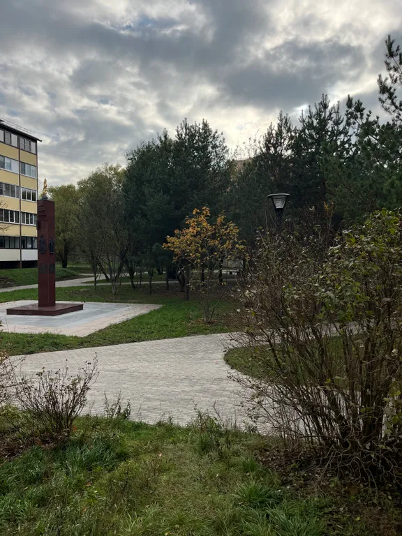 Уютная квартира с видом на парк