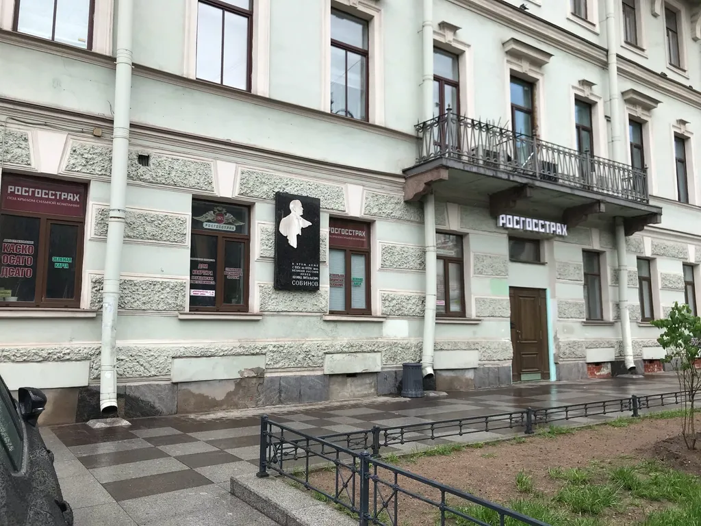 Квартира Комната в центре у Невы и Летнего сада — Санкт-Петербург