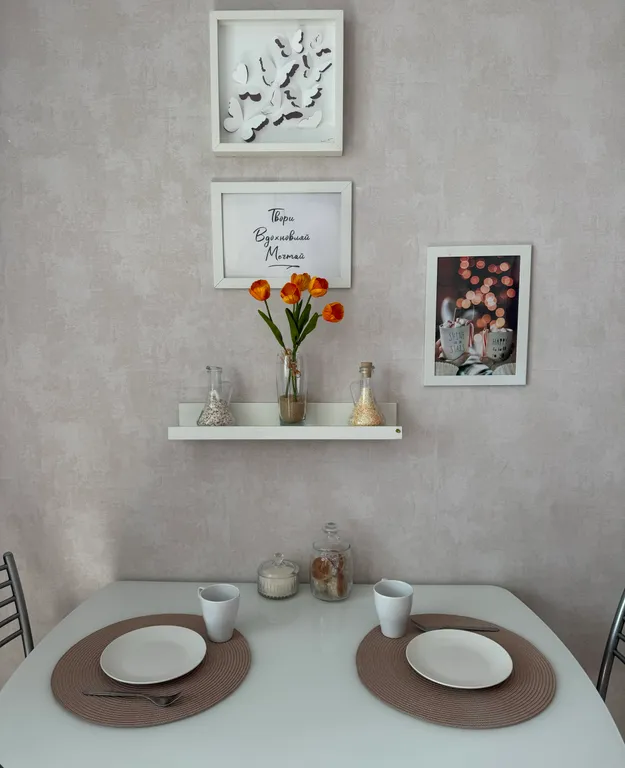 Time for relax in Vatutina