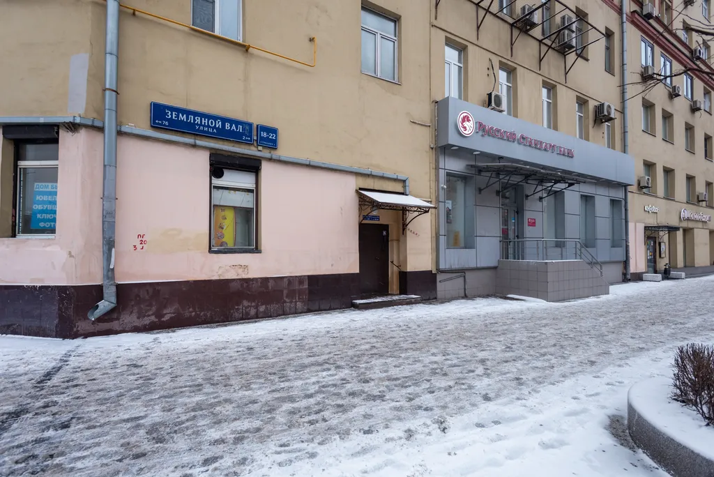 Квартира Квартира Курская Изумруд — Москва