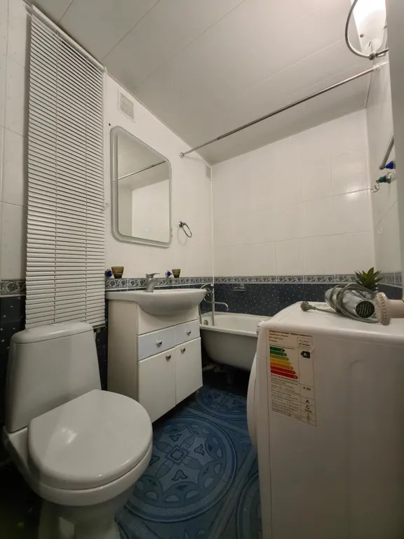 Апельсин на релаксе