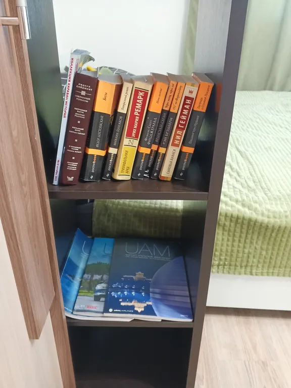 Квартира у аэропорта кольцово