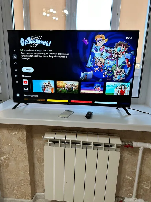 Квартира Квартира Family Оазис в шаге от центра — Нижний Новгород