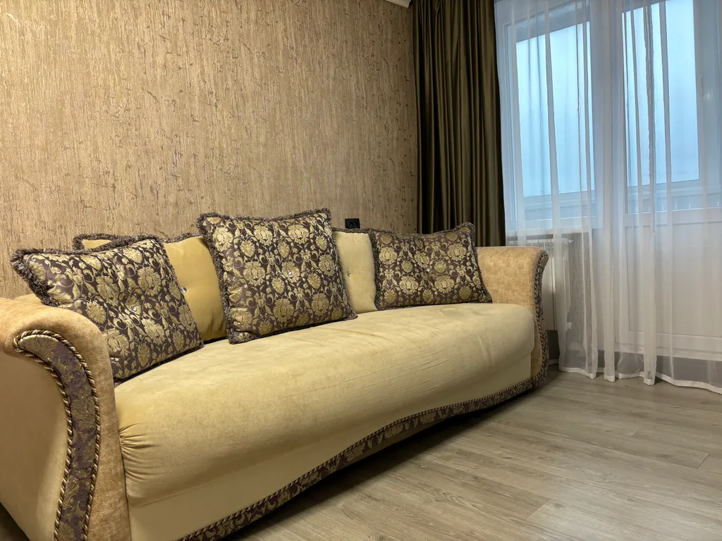 Твой дом на сегодня