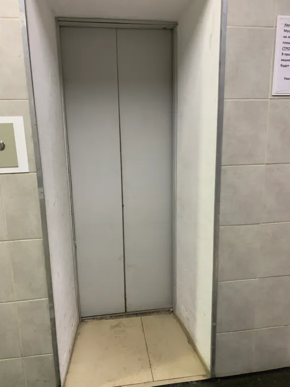Апартаменты для жизни