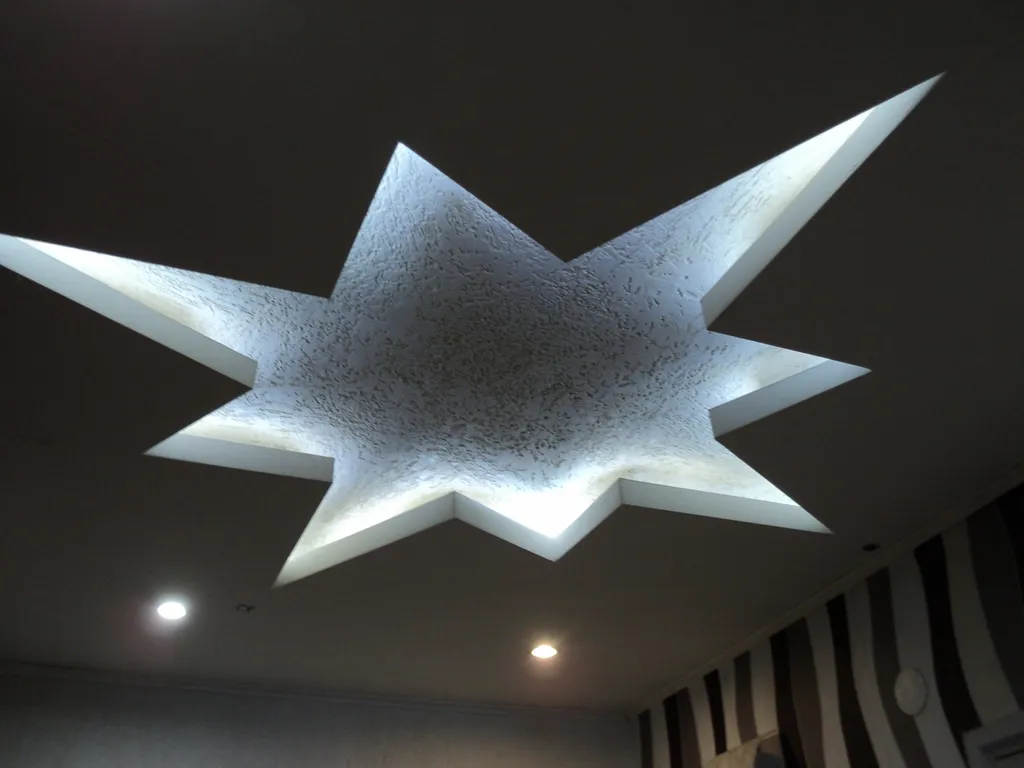 Точка отдыха