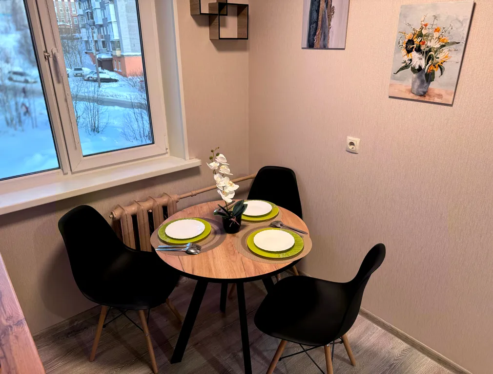 Северное сияние