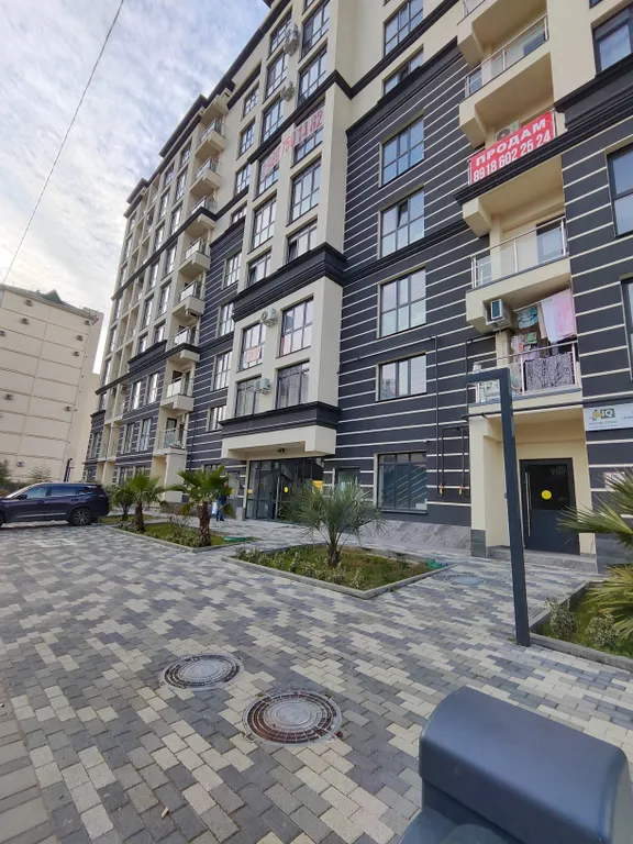 Уютная квартира