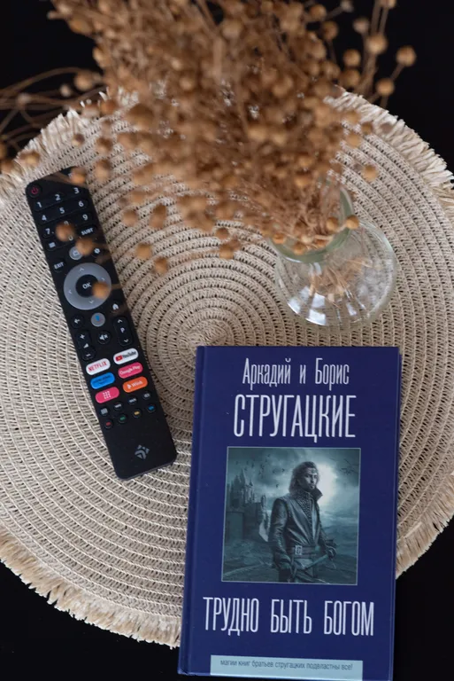 Дизайнерский дом на 6 гостей