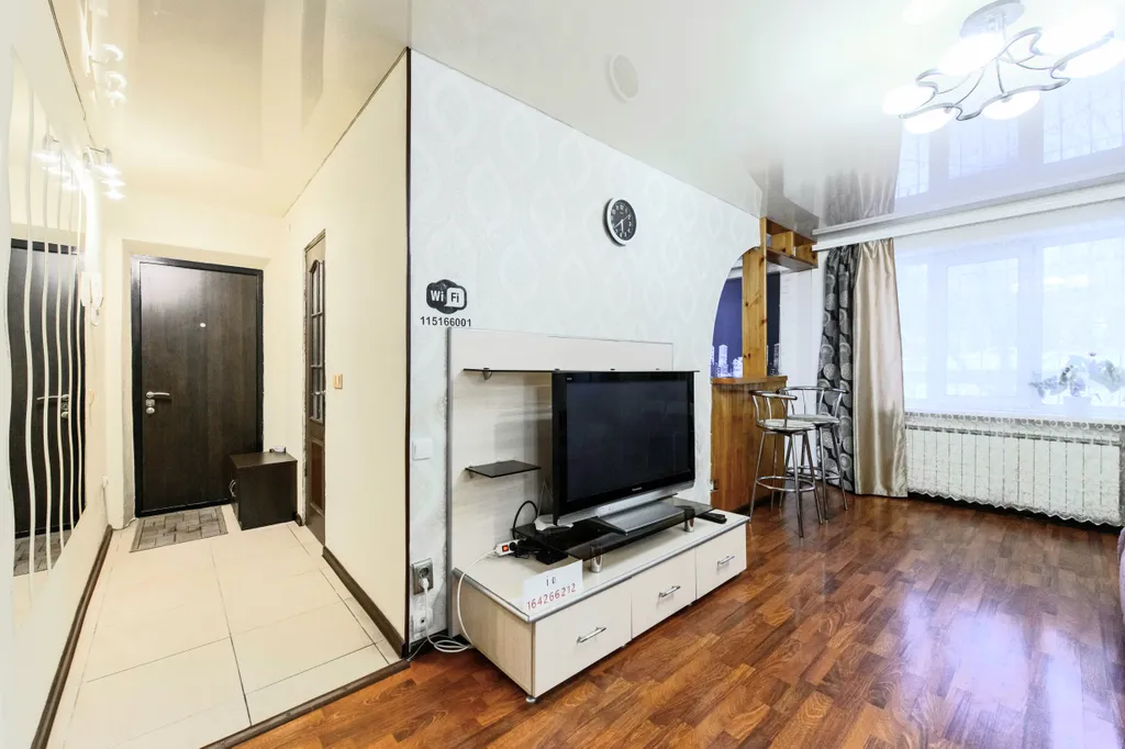 Предложение от собственника