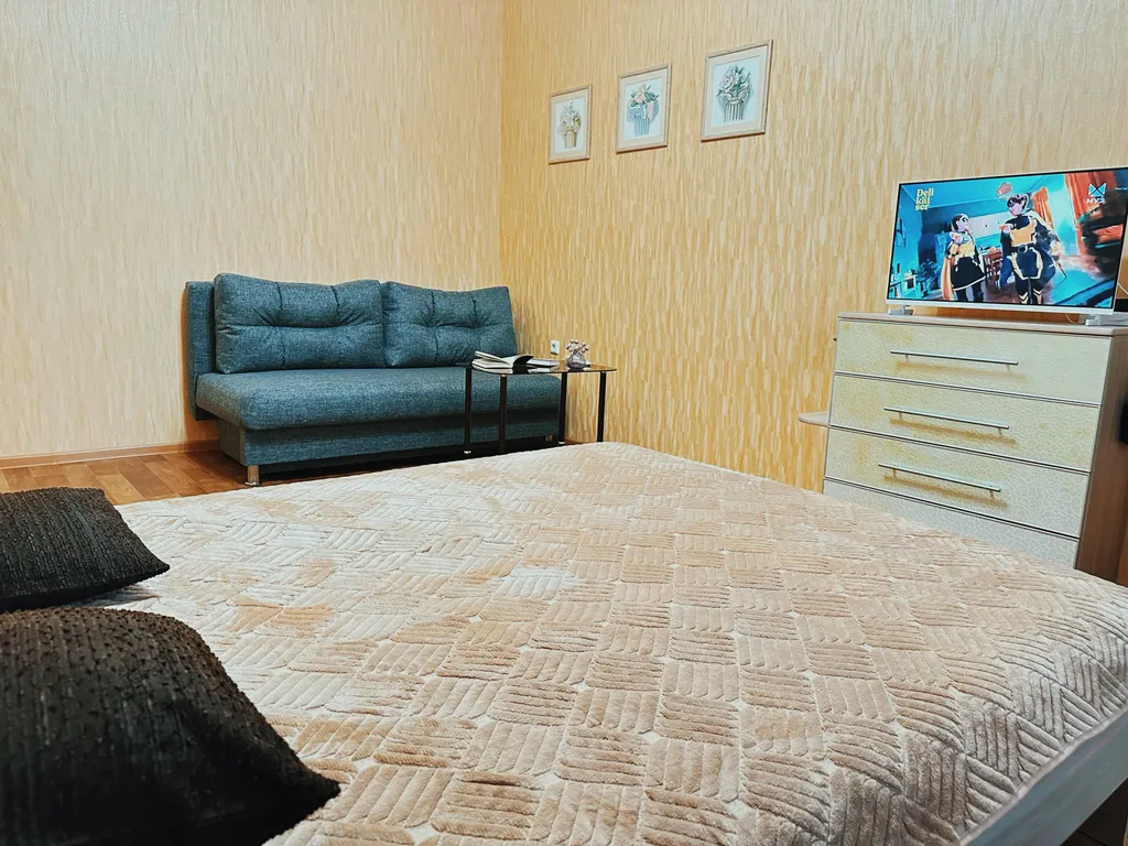 Уютная квартира, можно с питомцами