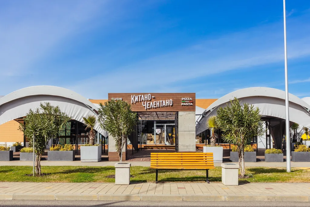 Бархатные сезоны 1