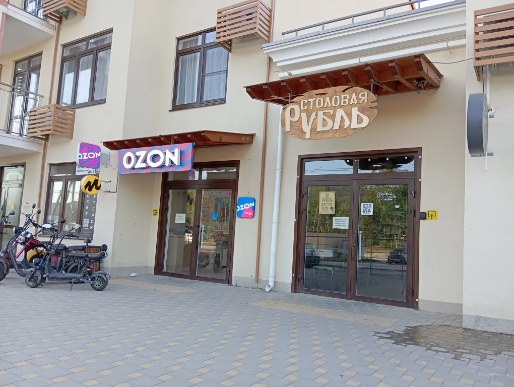 Приятный апартамент в ЖК Холидей Хаус