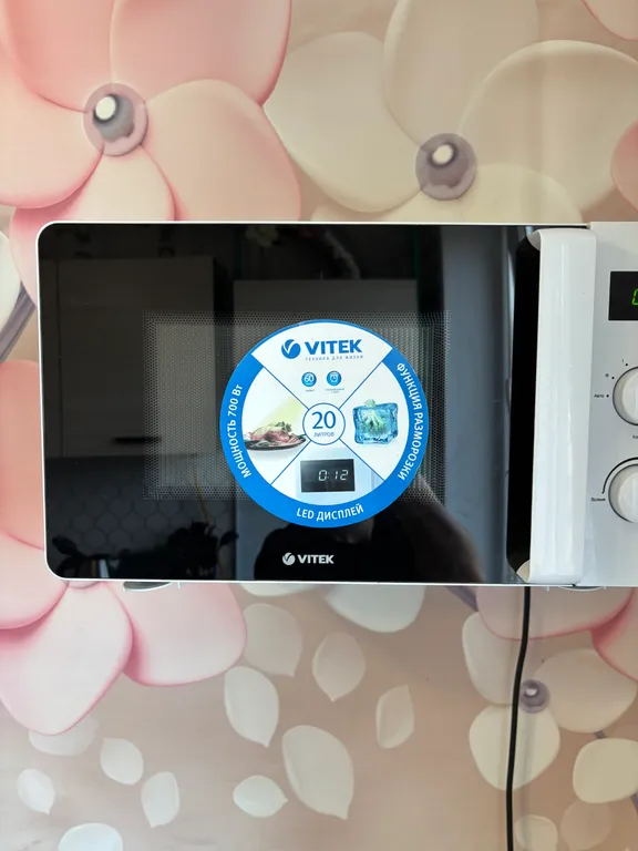 Уютнaя 2-комнатная квартира у памятника Алёши