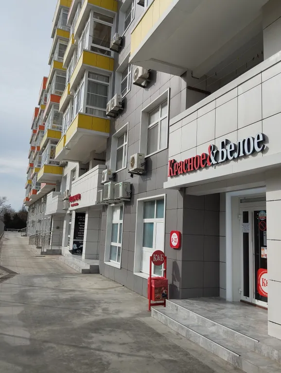 Квартира Квартира Апартамент возле моря — Анапа