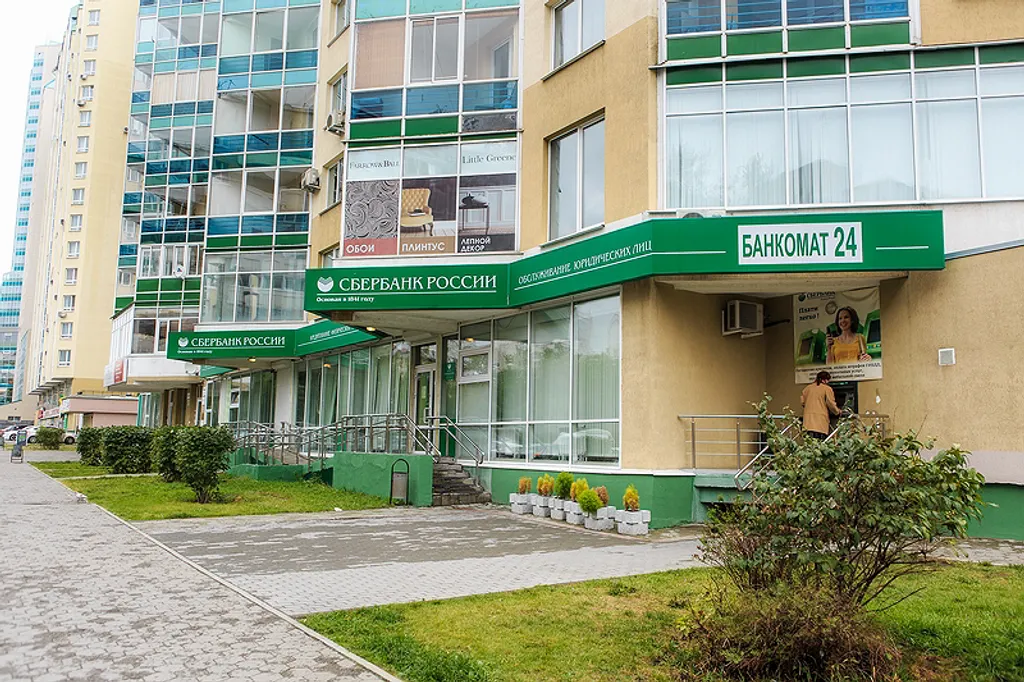 Квартира Уютная квартира в тихом центре — Екатеринбург
