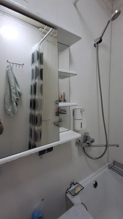 Квартира 9-е небо