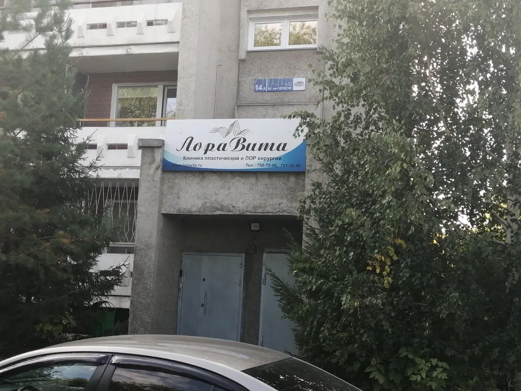 Притягательная квартира, рядом Аэропорт, МЦ Лоравита и Метар*******